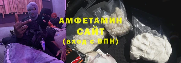 COCAINE Алексин