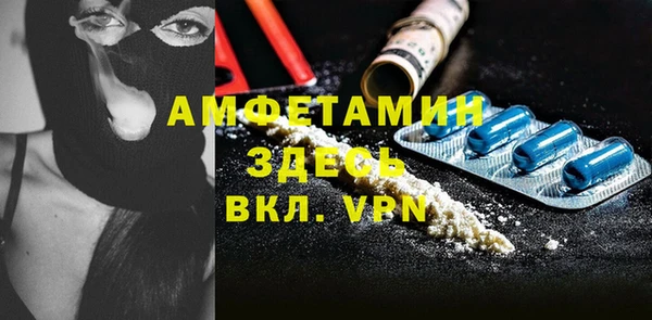 COCAINE Алексин